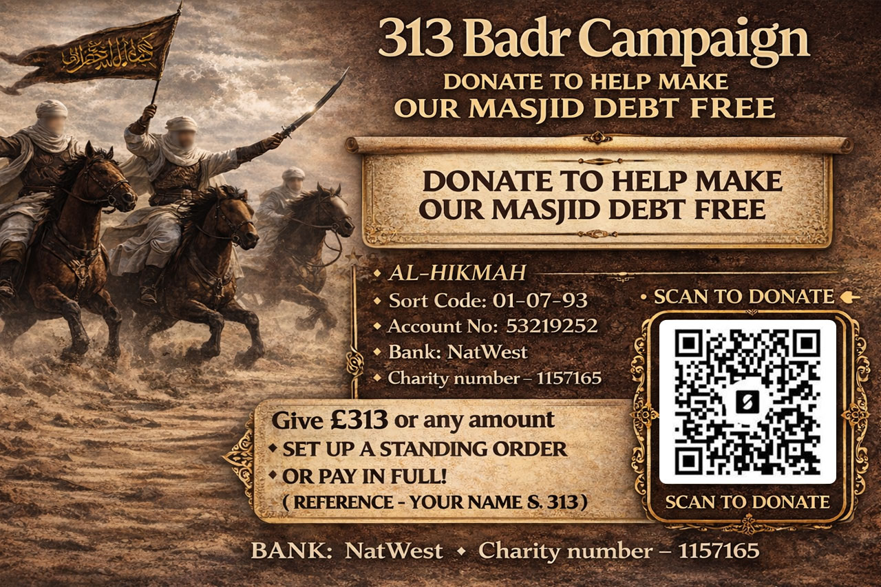 313 Badr Campaign fundraising poster to make Al-Hikmah Masjid debt free with donation details and QR code