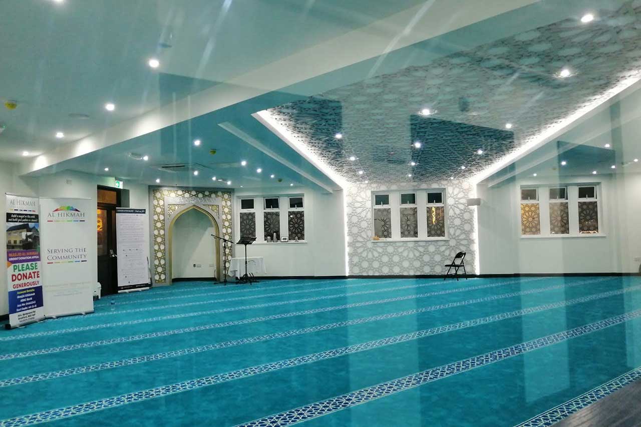 Prayer hall at Al Hikmah Learning Centre & Masjid in Bradford