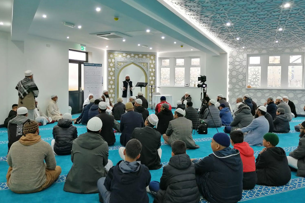 Al-Hikmah Islamic Learning Centre Bradford
