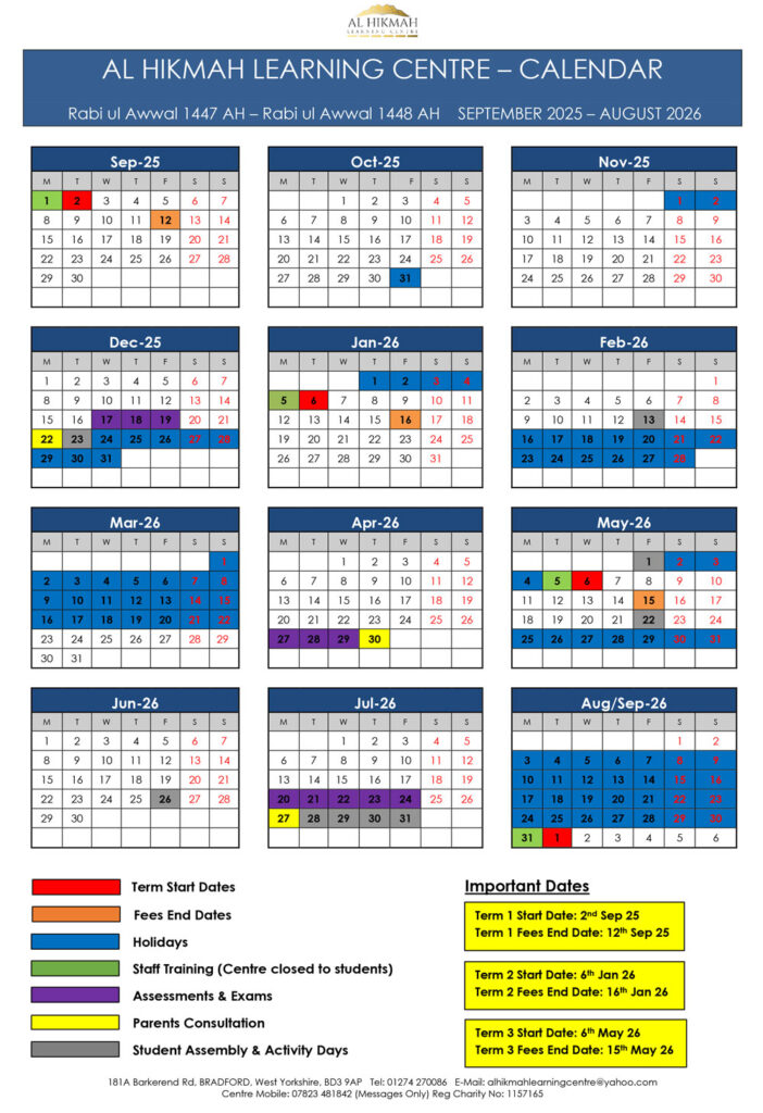 Academic Calendar 2025–2026 for Al Hikmah Learning Centre in Bradford showing term dates and holidays