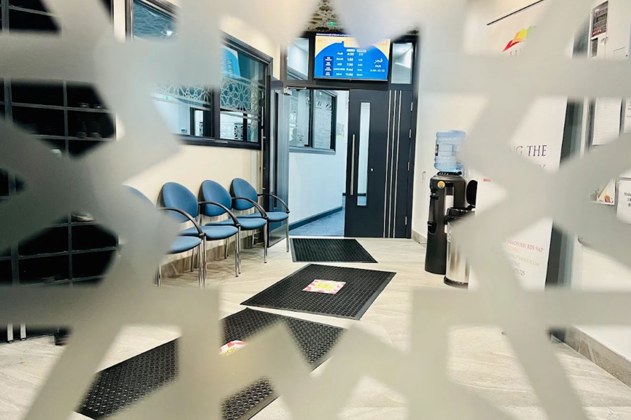 Masjid facilities supported through Islamic charity in Bradford at Al Hikmah Learning Centre