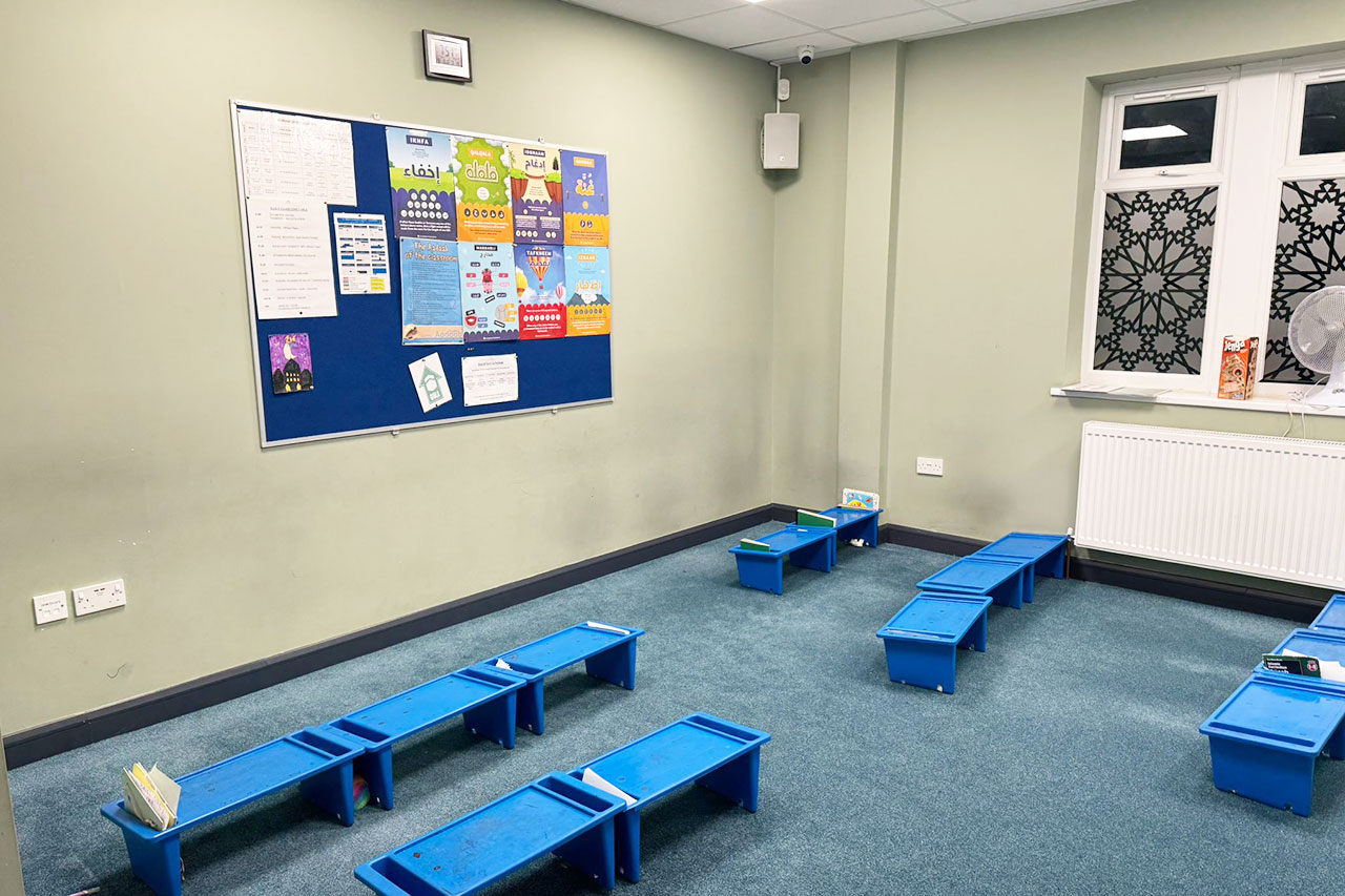 Weekend Islamic classes classroom for children at Al Hikmah Learning Centre in Bradford